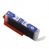 Canon CLI-581XXL foto albastru (photo blue) cartus compatibil