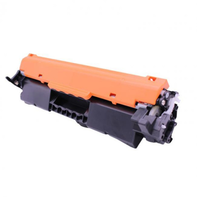 Canon CRG-051 negru (black) toner compatibil
