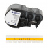 Brady M4C-250-595-YL-BK / 170950, 6.35 mm x 7.62 m, Vinil, text negru / fundal galben