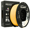 Smart Print FG-S219-E1, filament 3D, PETG Matte, 1,75mm, 1000g, Galben (Yellow)