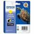 Epson C13T15744010 galben (yellow) cartus original