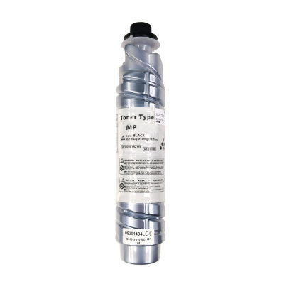 Ricoh MP2500E 841040 negru (black) toner compatibil