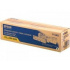Epson C13S050558 galben (yellow) toner original