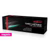 JetWorld PREMIUM toner compatibil pentru Canon CRG-069H 5096C002 purpuriu (magenta)