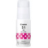 Canon GI-51 M 4547C001 purpuriu (magenta) cerneală originală
