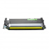 Lexmark X560H2YG galben (yellow) toner compatibil