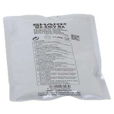 Sharp MX-61GVBA negru (black) developer original