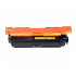 Canon CRG-040Hy galben (yellow) toner compatibil