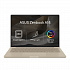 ASUS Zenbook A14/UX3407QA-OLED646WZ/SD-X1-26-100/14"/WUXGA/16GB/512GB/Adreno/W11H/Auriu/2R
