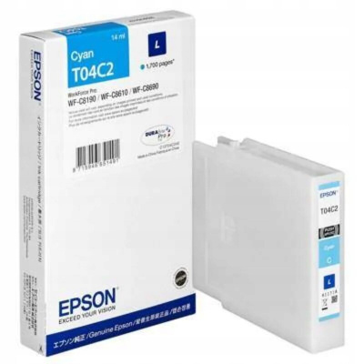 Epson C13T04C24N azuriu (cyan) cartus original