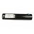 Toner compatibil cu HP W9191MC, W9041MC azuriu (cyan)