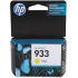 HP 933 CN060AE galben (yellow) cartus original