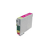 Epson T0893 purpuriu (magenta) cartus compatibil