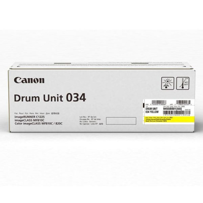 Canon 9455B001 galben (yellow) drum original