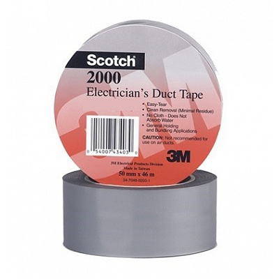 3M 2000 multifuncțional PVC bandă pentru electricieni, gri, 50 mm x 46 m