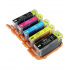 Canon CLI-8 Bk, C,M,Y + PGI-5Bk multipack cartus compatibil