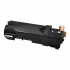 Epson C13S050630 negru toner compatibil