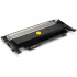 Toner compatibil cu HP 117A W2072A galben (yellow) 