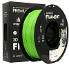 Smart Print FG-S218-E1, filament 3D, PETG Matte, 1,75mm, 1000g, Verde (Green)