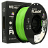Smart Print FG-S218-E1, 3D filament, PETG Matte, 1,75mm, 1000g, Verde (Green)