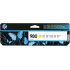 HP 980 D8J09A galben (yellow) cartus original