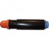 Canon C-EXV11 negru toner compatibil
