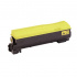 Kyocera Mita TK-570Y galben (yellow) toner compatibil