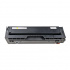 Pantum CTL-2100HY galben (yellow) toner compatibil