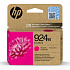 HP 924e 4K0U8NE#CE1 purpuriu (magenta) cartus original, după expirare