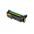 Canon CRG-723Y galben (yellow) toner compatibil