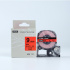 Epson LTS9RW, 9mm x 5m, text rosu / fundal alb, banda compatibila