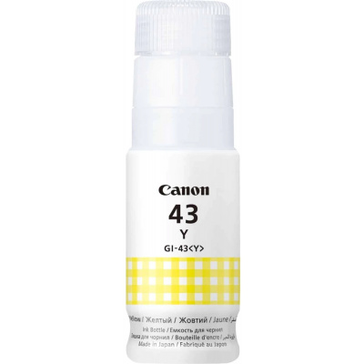 Canon cartus original 4545C001, yellow, 7700 pagini, 70ml, GI-41 Y, Canon PIXMA G1420, G2420, G2460, G3420, G3460