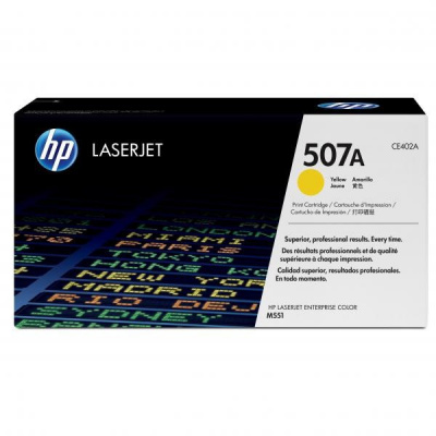 HP 507A CE402A galben (yellow) toner original