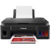 Canon PIXMA G3410 2315C009 multifunctional inkjet