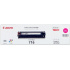 Canon CRG-716 purpuriu (magenta) toner original