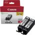 Canon PGI-570XL 0318C010 negru (black) multipack de cartuse originale, 2 buc.