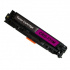 Canon CRG-731M purpuriu (magenta) toner compatibil