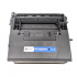Toner compatibil pro HP 37Y CF237Y negru (black)