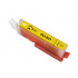 Canon CLI-531Y 6121C001 galben (yellow) cartus compatibil