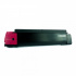 Kyocera Mita TK-580M purpuriu (magenta) toner compatibil