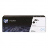 HP 142A W1420A negru (black) toner original