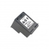 Cartuș compatibil cu HP 651XL C2P10AE negru (black)