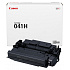 Canon 041 H BK 0453C004 toner original negru (black)
