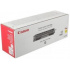 Canon EP-84 galben (yellow) toner original