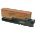 OKI 42869403 toner rezidual original