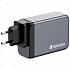 Încărcător de rețea GaN VERBATIM GNC-100, 100W, 3x USB-C, 1x USB