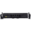 Canon 069H 5095C002 galben (yellow) toner compatibil