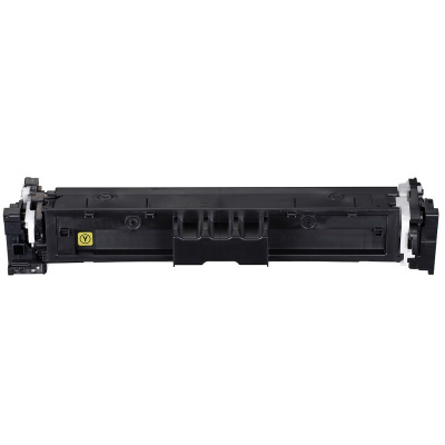 Canon 069H 5095C002 galben (yellow) toner compatibil