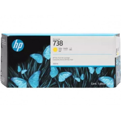HP 738M 676N1A galben (yellow) cartus original
