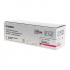 Canon CEXV55 2188C002 purpuriu (magenta) drum original